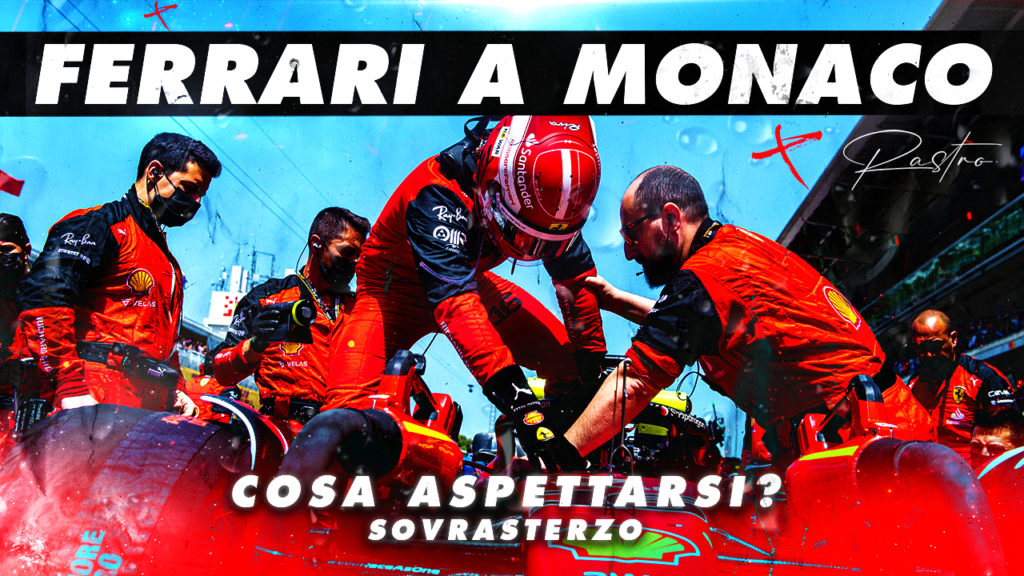 Leclerc vs Sainz sul sovrasterzo della Ferrari a Monaco leclerc-vs-sainz-sul-sovrasterzo-della-ferrari-a-monaco