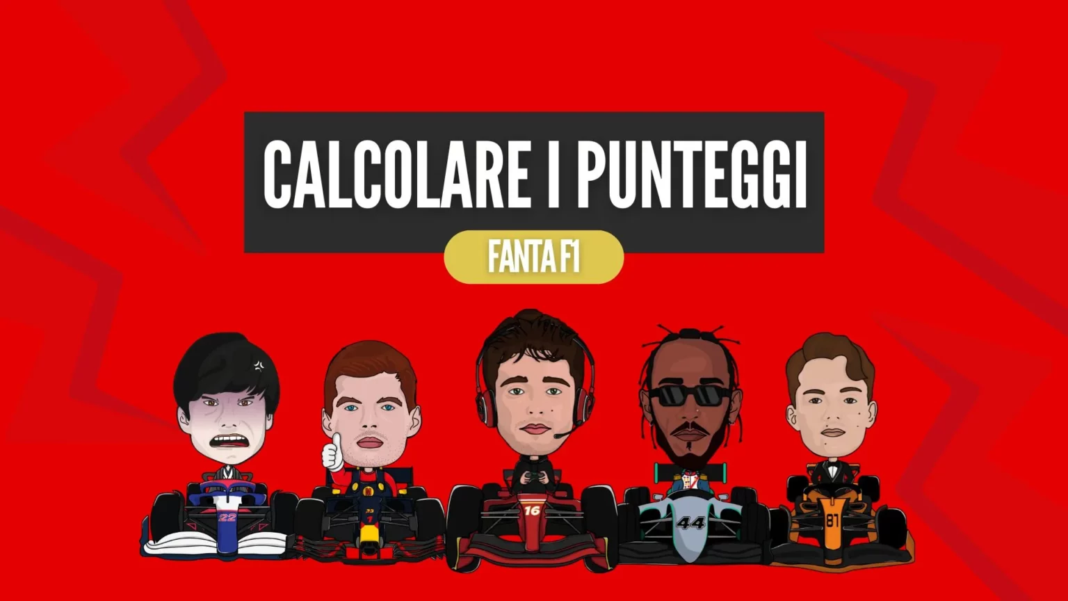 Fanta F1, come e quando calcolare i punteggi dei weekend di gara calcolare i punteggi al fanta f1